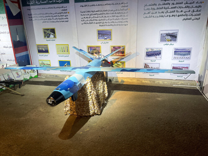 A drone is displayed in an exhibition held by the Houthis to mark the 'Martyrs Week' in Sanaa, Yemen, on Nove. 17, 2024. (REUTERS)