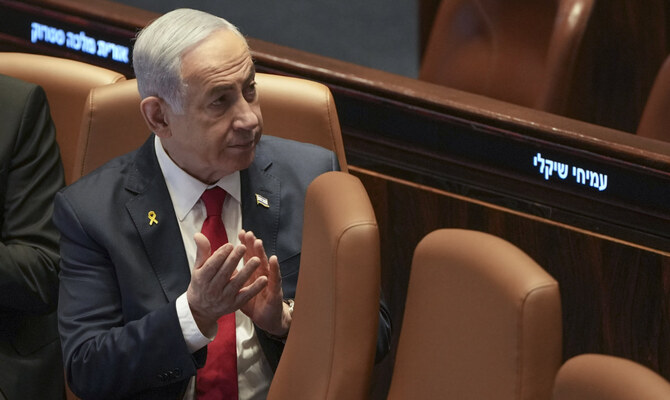Israel's Prime Minister Benjamin Netanyahu attends a session of the Knesset, Israel's parliament, in Jerusalem, Nov.18, 2024.(AP)