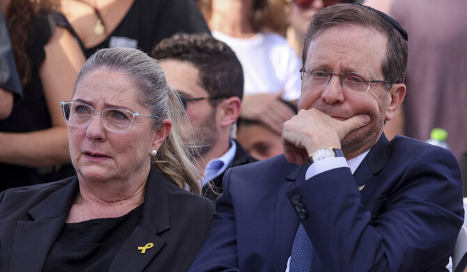 Israel's President Isaac Herzog and his wife Michal attend the funeral of Israeli-American hostage Hersh Goldberg-Polin, who was killed in Hamas captivity in the Gaza Strip, in Jerusalem, Monday, Sept. 2, 2024. (AP)