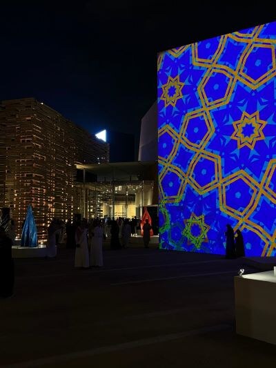 Diriyah Art Futures has opened its doors with its inaugural exhibition, Art Must Be Artificial: Perspectives of AI in the Visual Arts, running until Feb. 15. (Supplied)