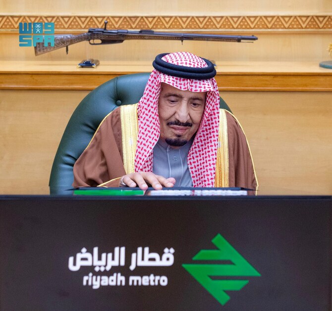 Saudi Arabia’s King Salman inaugurates the Riyadh Metro project on Wednesday. (SPA)