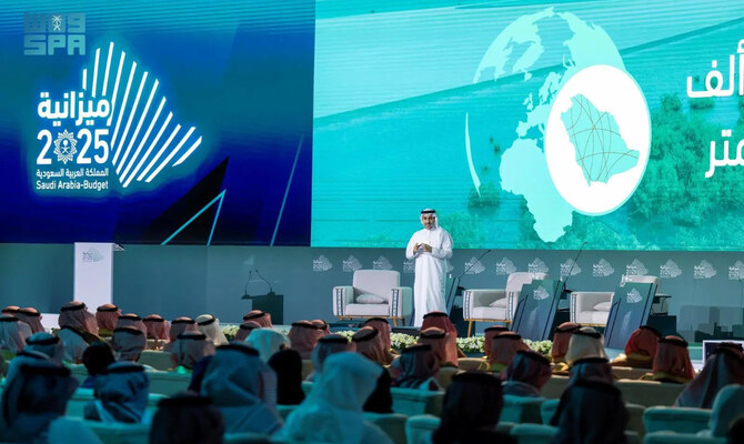 Our achievements in desalinated water production in the last eight years are equivalent to what was achieved in the previous four decades, said Al-Mushaiti. (SPA)