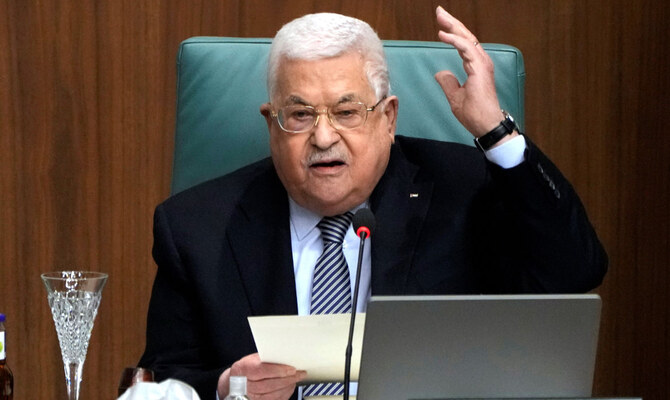 Palestinian President Mahmoud Abbas speaks during a conference in Cairo, Egypt. (AP/File)