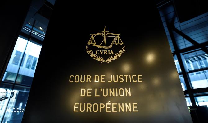 Photo of the sign and logo of the Court of Justice of the European Union in Luxembourg on 13 January 2020. (AFP)