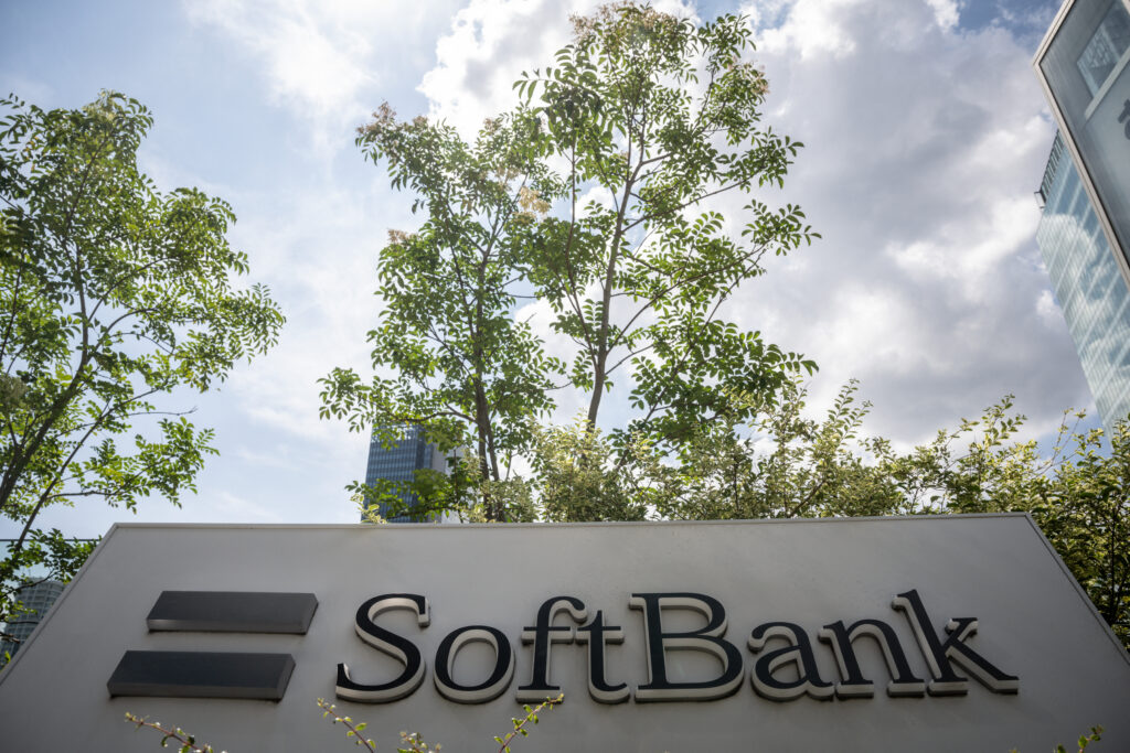 A sign of Japanese company SoftBank Group is seen outside the company's headquarters in Tokyo on August 7, 2024. (AFP)