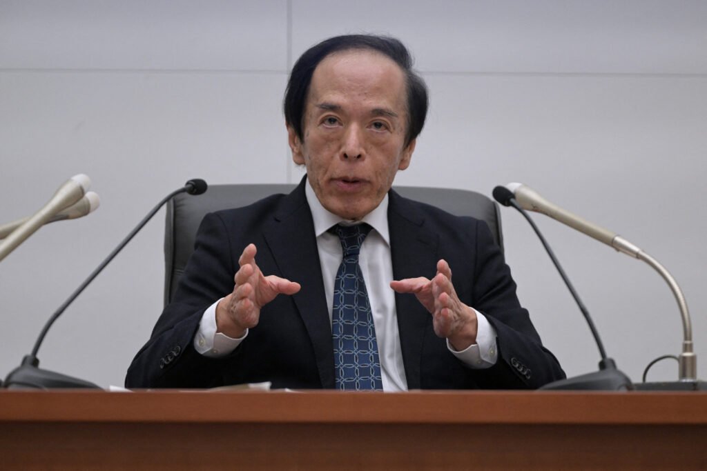 He indicated that the central bank in its future monetary policy meetings will decide whether to implement additional interest rate hikes. (AFP)