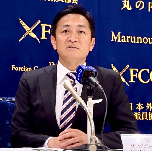 Tamaki said he plans to raise the issue