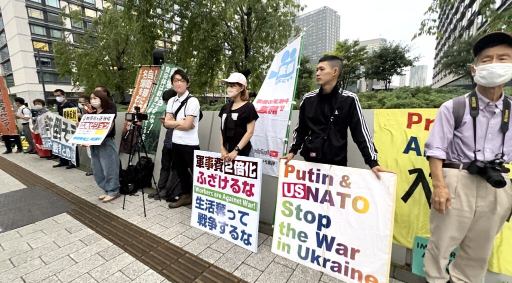 File photos of anti-war demonstrations in Tokyo. (ANJ)