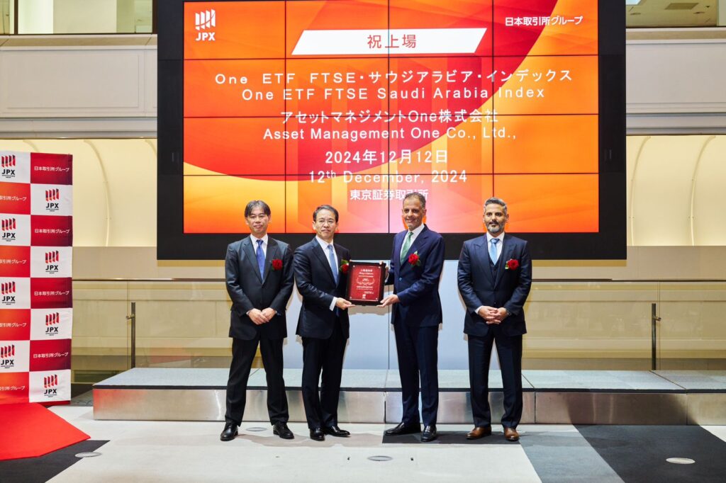 The listing was part of a wider Mizuho-led investment program with the inaugural Saudi Investment Forum also taking place in Tokyo. (Supplied)