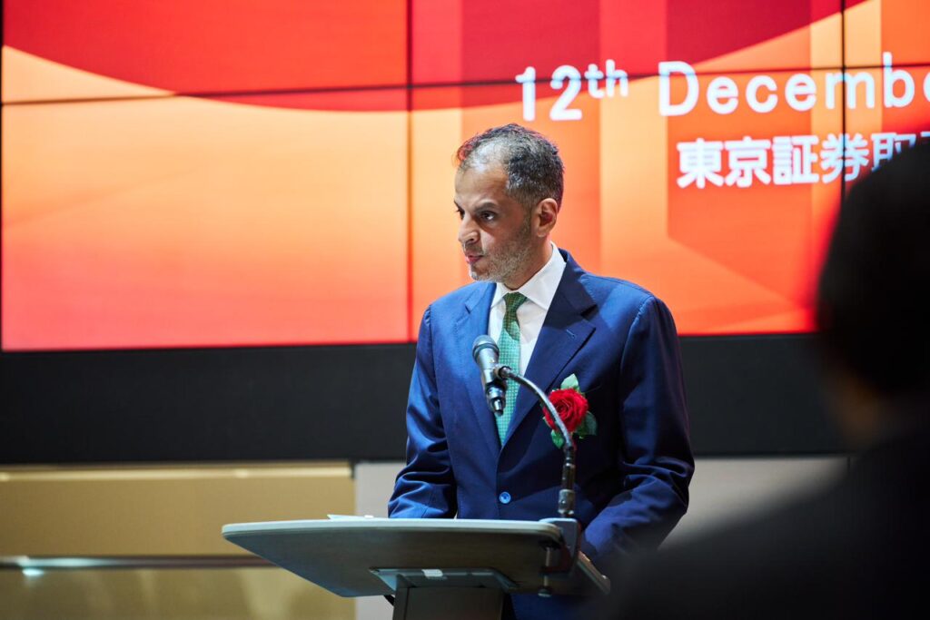 The listing was part of a wider Mizuho-led investment program with the inaugural Saudi Investment Forum also taking place in Tokyo. (Supplied)