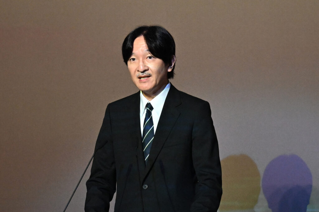 Japanese Crown Prince Akishino turned 59 on Saturday.