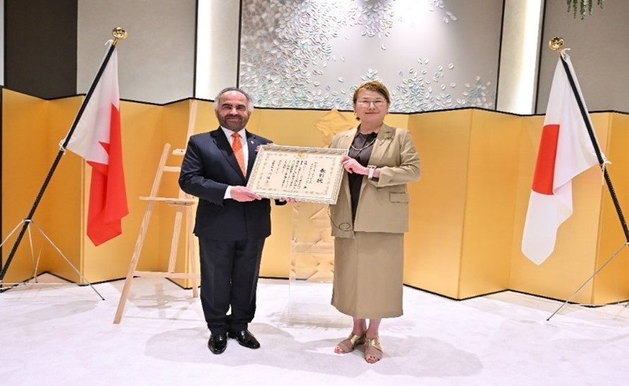 OKAI Asako, Ambassador of Japan to the Kingdom of Bahrain, awarded Jawahery with the Foreign Minister’s Commendation on Nov. 17, 2024. (Supplied)