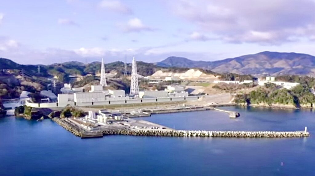 (Onagawa Power Company)