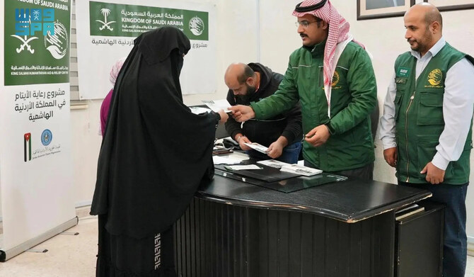 The program aims to eventually support 1,000 orphans across Jordan. (SPA)