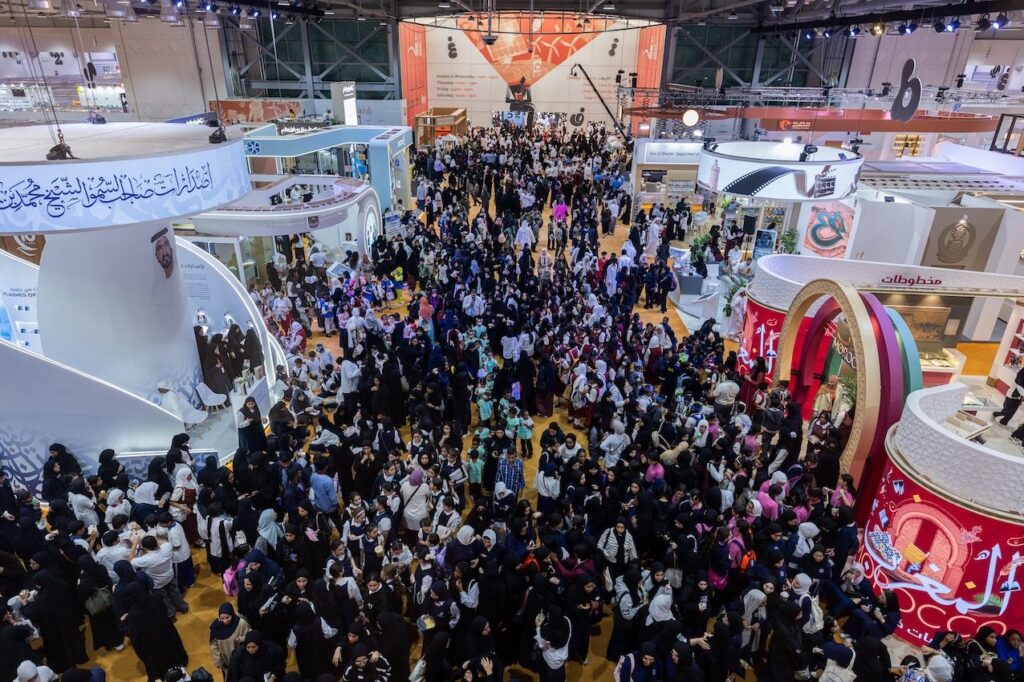 Celebrating 4 years as world's largest book fair, SIBF marked its highest-ever global participation this year with the presence of 112 nations from around the world. (ANJ)