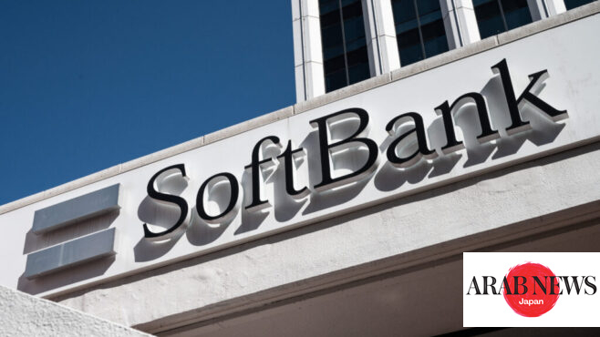 softbank-658x370.jpg