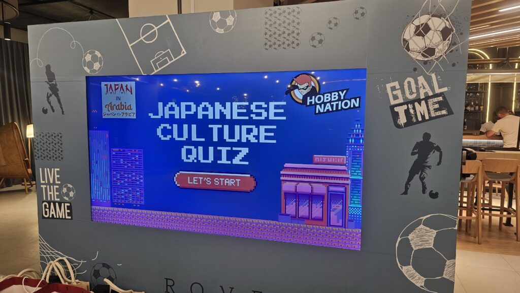 The event was hosted by Hobby Nation at the Rove Expo Hotel. (Supplied)