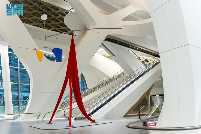 Riyadh Art, one of the world’s largest public art programs, has unveiled four monumental public artworks with the launch of the Riyadh Metro. (SPA)
