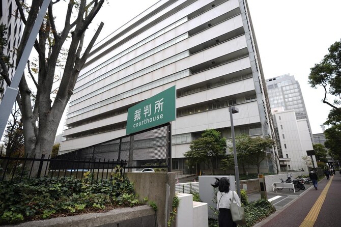 The Chiba District Court is seen where the opening day of the trial over Australian citizen Donna Nelson for allegedly attempting to import drugs into Japan is taking place Monday, Nov. 18, 2024, in Chiba, near Tokyo. (AP)