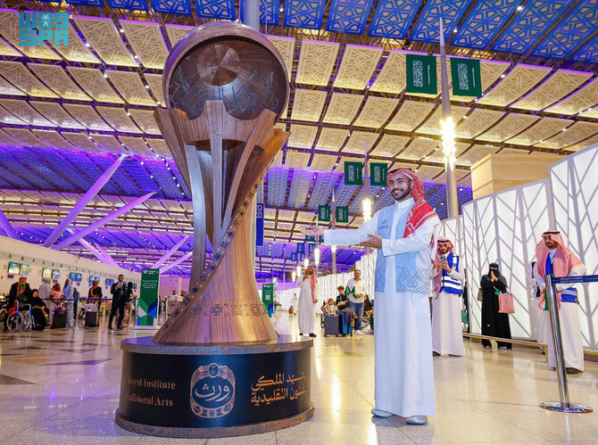 Saudi Arabia is celebrating being chosen as host of the FIFA World Cup 2034 with a series of events across the country. (SPA)