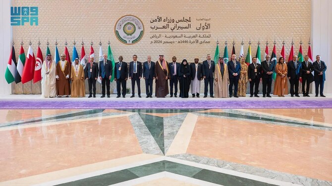 Saudi Arabia, represented by Majid Al-Mazid, governor of the National Cybersecurity Authority, chaired the inaugural session of the Council of Arab Cybersecurity Ministers in Riyadh on Monday. (SPA)