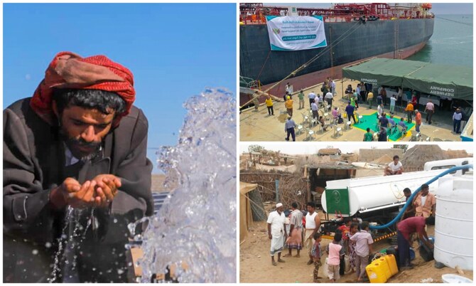 Saudi Arabia announced on Friday a new economic support package for Yemen worth $500 million and aimed at bolstering the government’s budget, stabilizing the Central Bank of Yemen, and fostering the development and stability of the Yemeni people. (SDRPY/File Photos)
