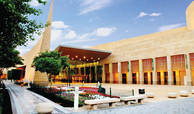 The Museums Commission said its ambition was to inspire future generations and foster a deeper appreciation for cultural heritage through the initiative. (SPA/MOC/File Photo)