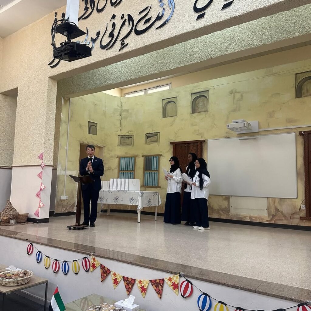 The program included a variety of activities, such as cultural presentations and traditional games. (japan_cons_dubai on Instagram)