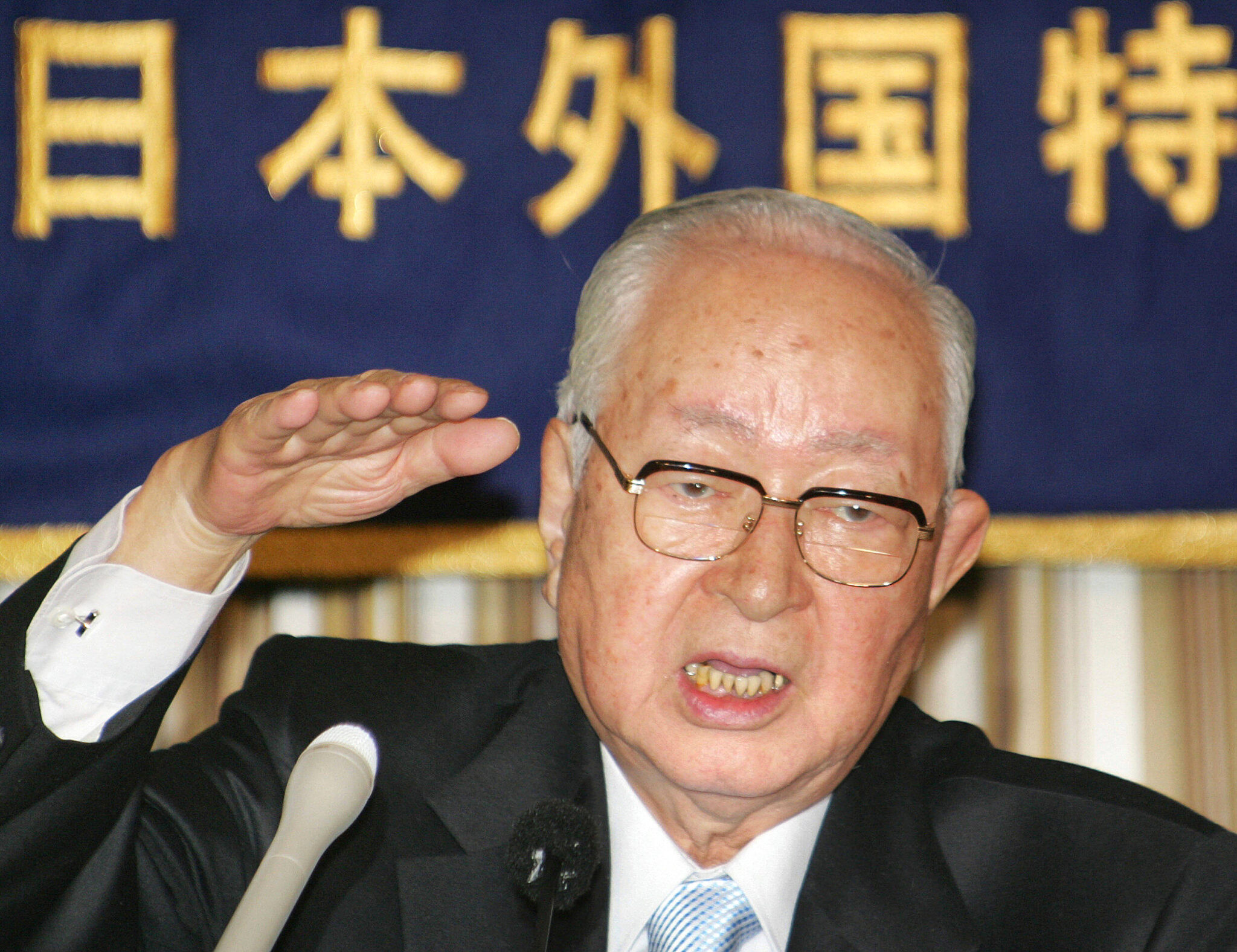 AFP__20060323__Hkg134477__v1__HighRes__JapanWarMediaPolitics-2048x1576.jpg