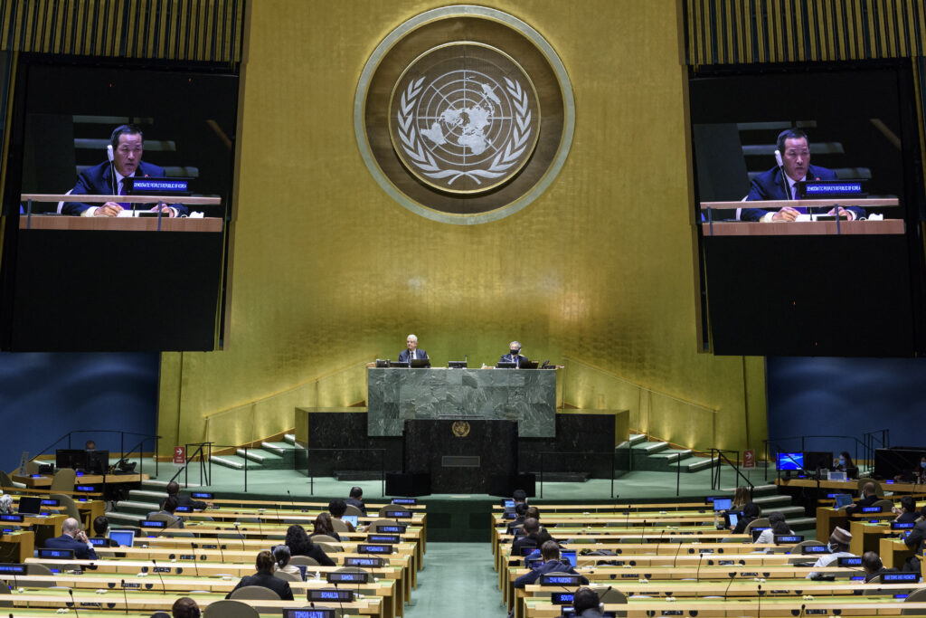 This UN handout photo shows Kim Song, Permanent Representative of the Democratic People's Republic of Korea to the United Nations, as he addresses the general debate of the 75th session of the United Nations General Assembly, on September 29, 2020, in New York. (AFP)