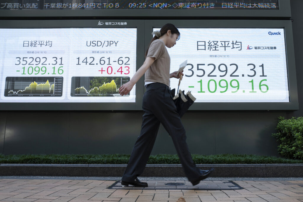 The Nikkei fell 0.96% to close at 39,894.54 after opening 0.11% higher. (AFP)
