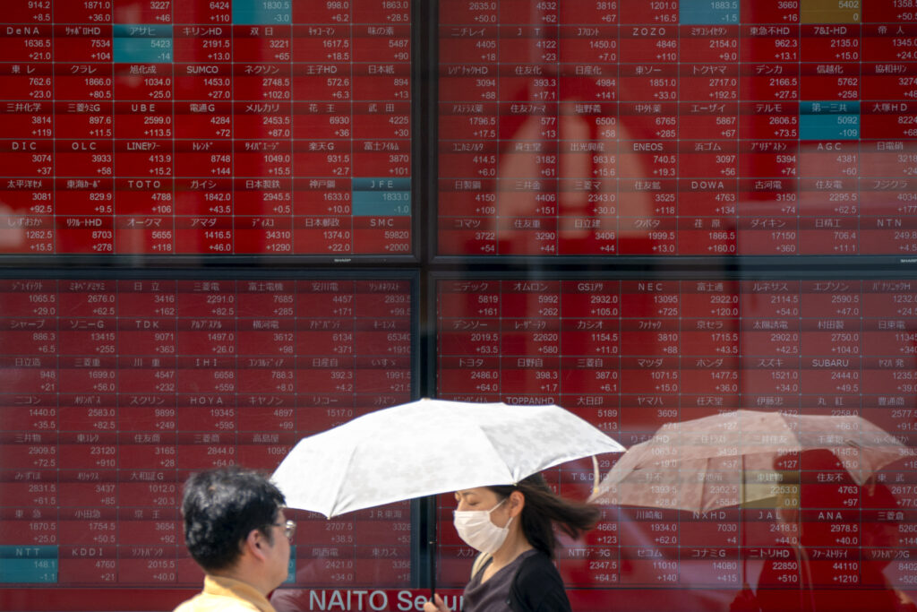 The Nikkei rose 0.24% to close at 39,130.43 after falling as much as 0.28% earlier in the session. (AFP)
