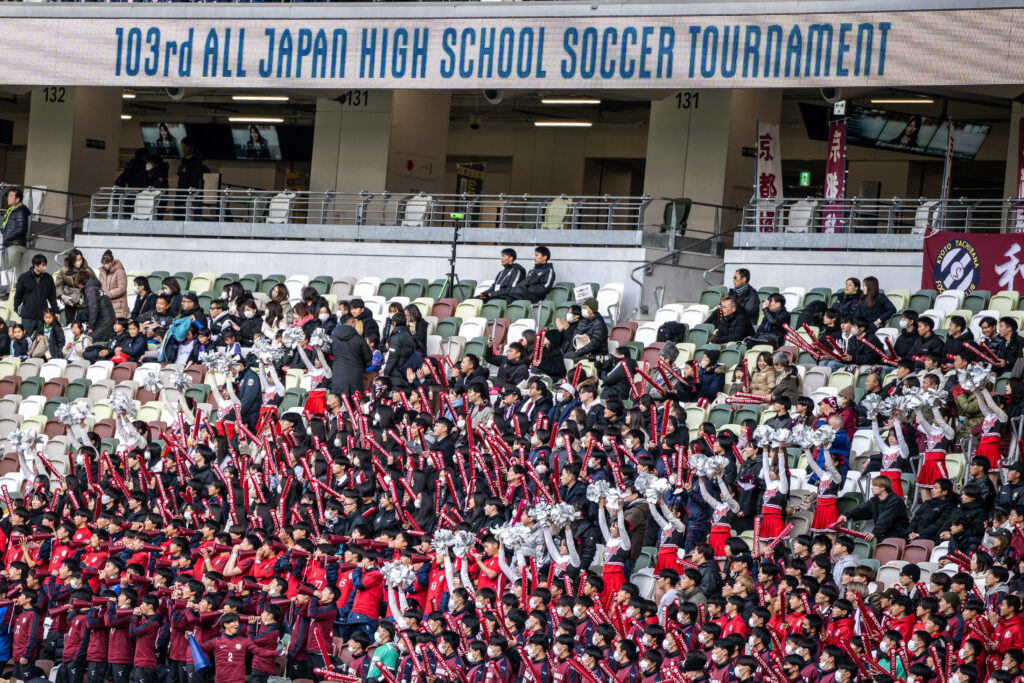 The annual tournament kicked off on Saturday and is still regarded as the pinnacle of amateur football with young players dreaming of playing in the final in front of tens of thousands at the National Stadium in Tokyo. (AFP)