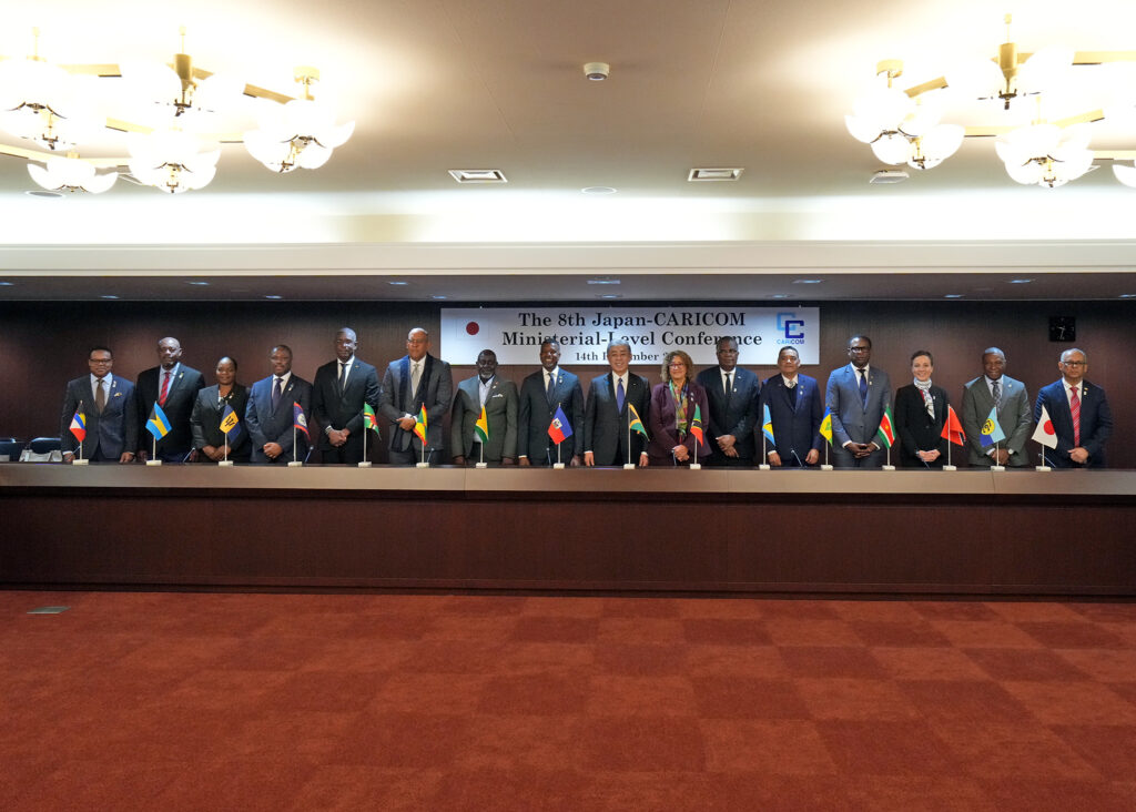 This is the eighth Japan-CARICOM foreign ministers meeting and the first in Japan since 2014. (MOFA)