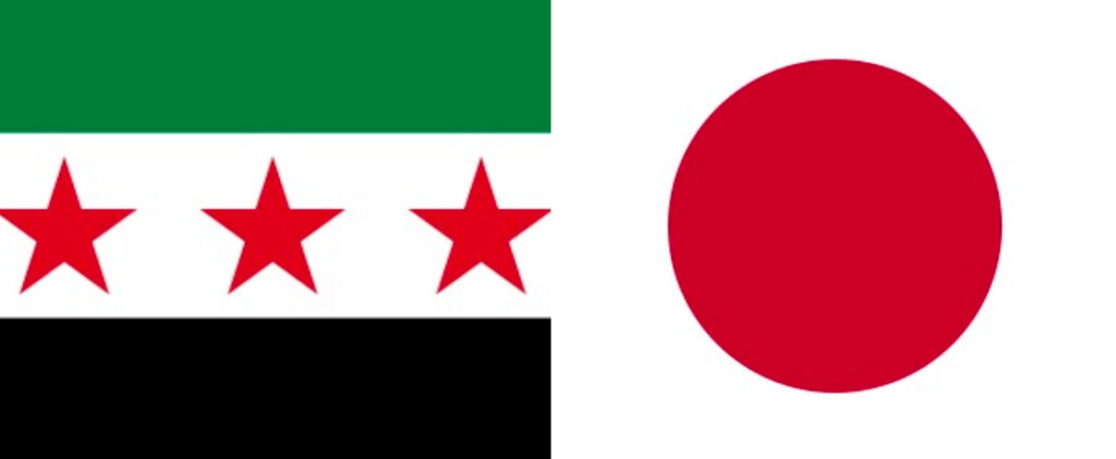 “We will continue to closely monitor the situation and respond in cooperation with the international community,” the officials said. (AFP)