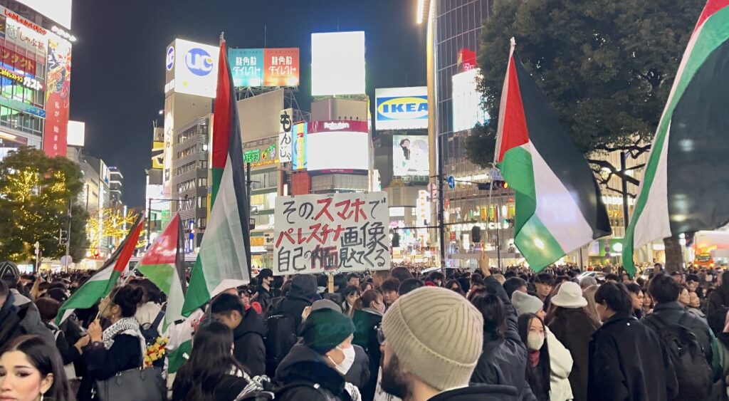 The demonstration was centered around the iconic Hachiko statue in Shibuya district, one of Tokyo's dynamic youth activity centers. (ANJ)