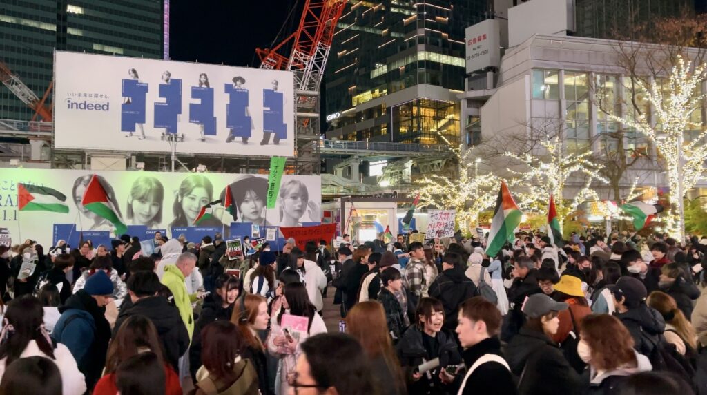 The demonstration was centered around the iconic Hachiko statue in Shibuya district, one of Tokyo's dynamic youth activity centers. (ANJ)