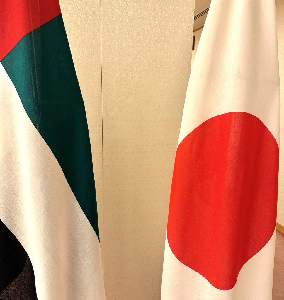 Japan and the UAE agreed in September to undertakenegotiations for a CEPA and the first round was held in November in Tokyo. (ANJ)