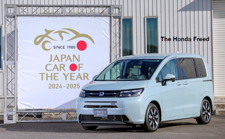 The Freed made its debut in 2008, and its third-generation series was launched in June this year. (Via Car of the Year Japan)
