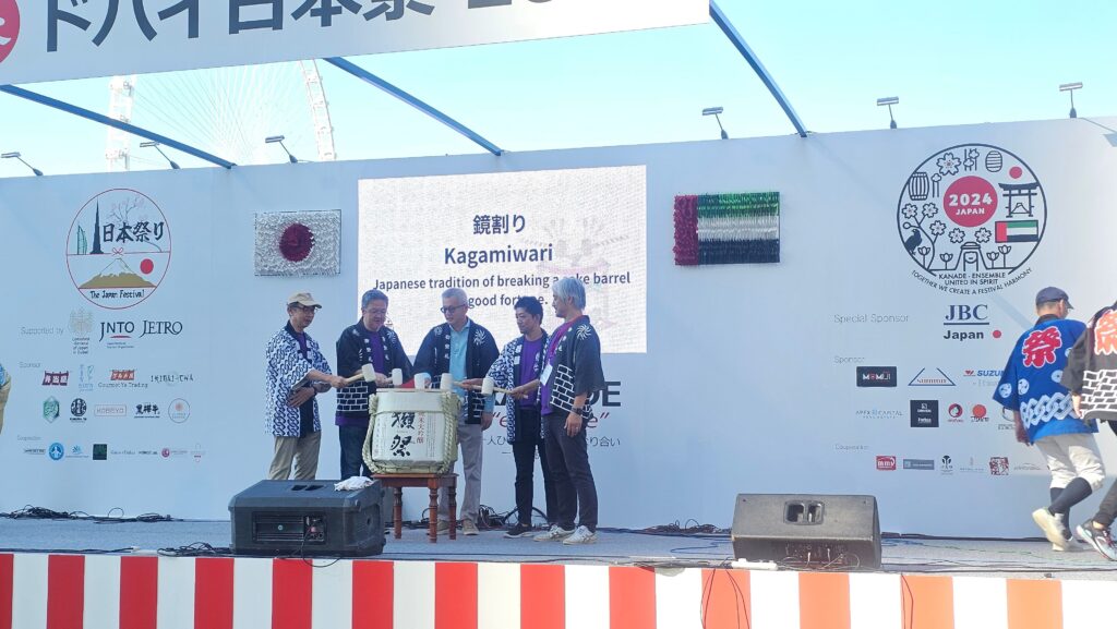 The Japan Festival usually takes place every December in the UAE city, to bring together the Japanese community and those interested in the Asian culture. (ANJ Photo)