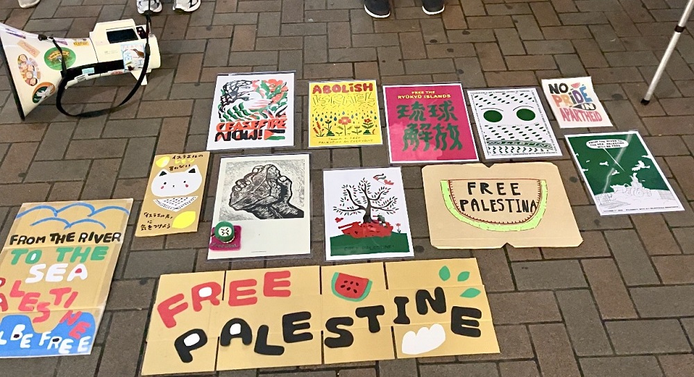 The demonstrators shouted, “No more war,” “Stop the genocide,” “No more business with Israel,” and “Free Palestine.” (ANJ)