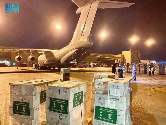 Carrying medical, food and shelter supplies, the plane is the first of many to provide urgent relief over the next few days. (SPA)