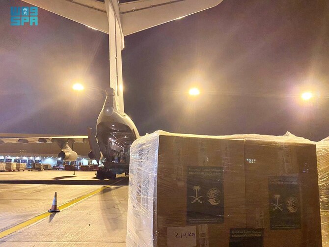 Carrying medical, food and shelter supplies, the plane is the first of many to provide urgent relief over the next few days. (SPA)