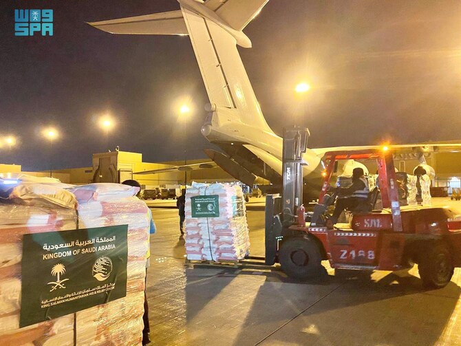 Carrying medical, food and shelter supplies, the plane is the first of many to provide urgent relief over the next few days. (SPA)