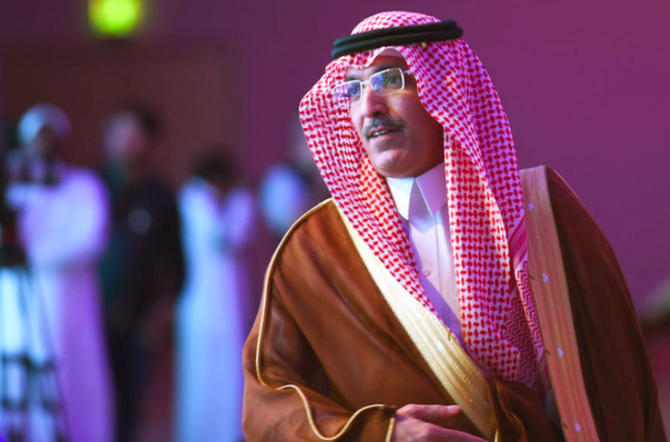 Minister of Finance Mohammed Al-Jadaan. (AFP/File Photo)