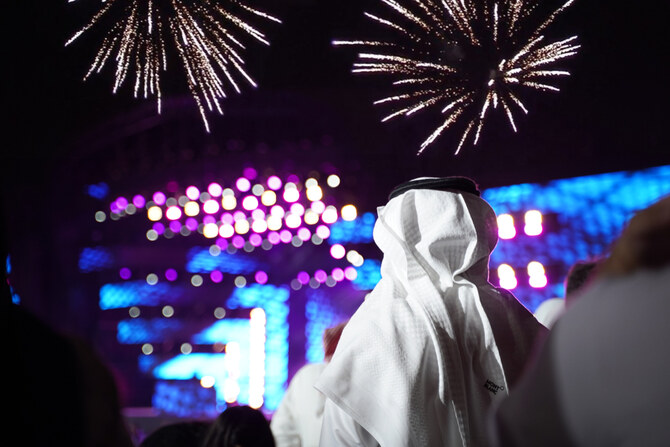 The General Entertainment Authority has launched the third edition of its accelerator program, offering consulting, mentorship, and international exposure to participating startups. Shutterstock