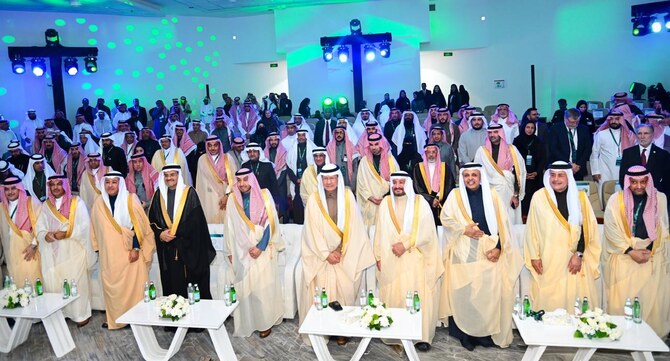 Prince Abdulaziz bin Salman, Minister of Energy, attends a signing ceremony at KFUPM. (Supplied)