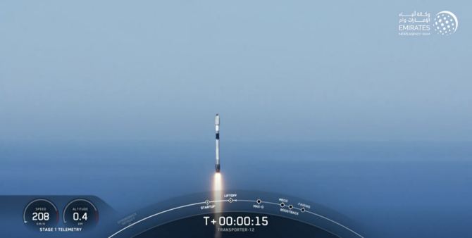 MBZ-SAT observation satellite was launched from the Vandenberg Space Force Base in California, Jan. 14 (Screengrab/WAM)