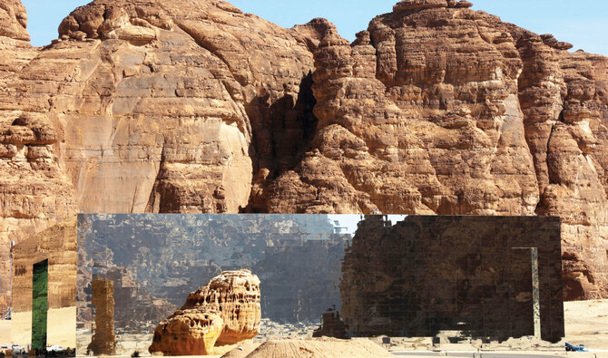 The Maraya, the world’s largest mirrored building, in Ashar Valley in AlUla desert. (AFP)