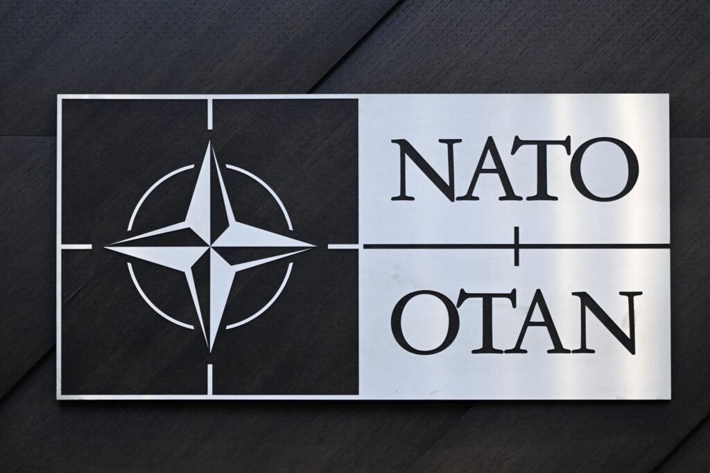 In Tokyo on Thursday, Japan and NATO held high-level consultations to discuss regional security issues in East Asia and Europe. (AFP)